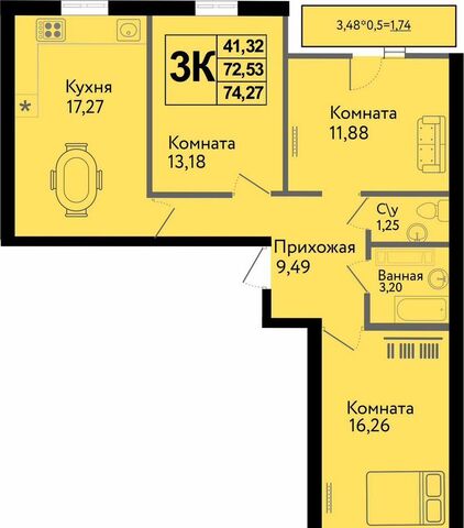 р-н Карасунский ул им. Владимира Жириновского 7 фото