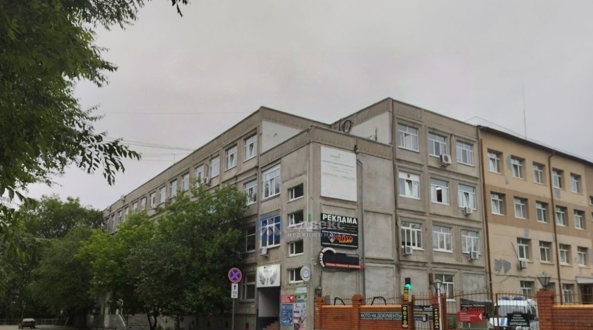 офис г Тюмень р-н Восточный ул Пермякова 43ас/1 фото 1