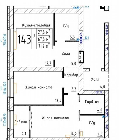 дом 22 Кременкульское сельское поселение, Челябинск фото