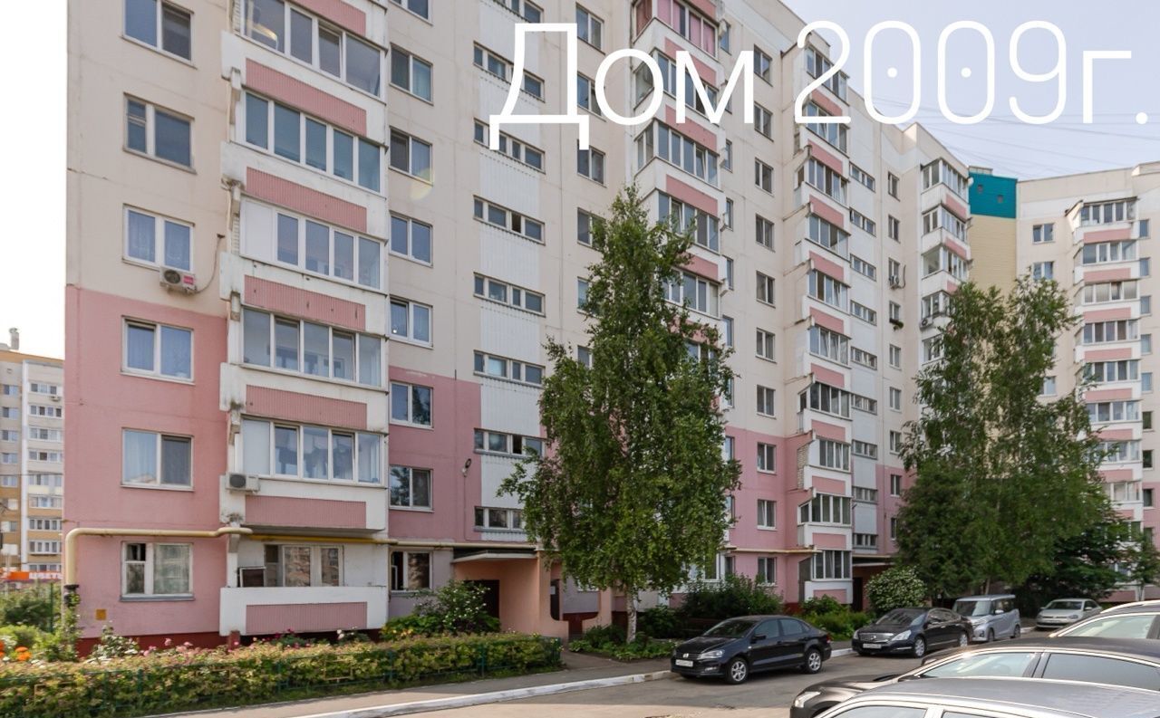 квартира г Брянск р-н Советский ул Романа Брянского 4 фото 3