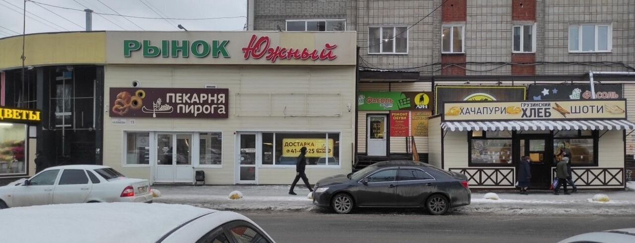 торговое помещение г Томск р-н Кировский ул Нахимова 15 фото 2