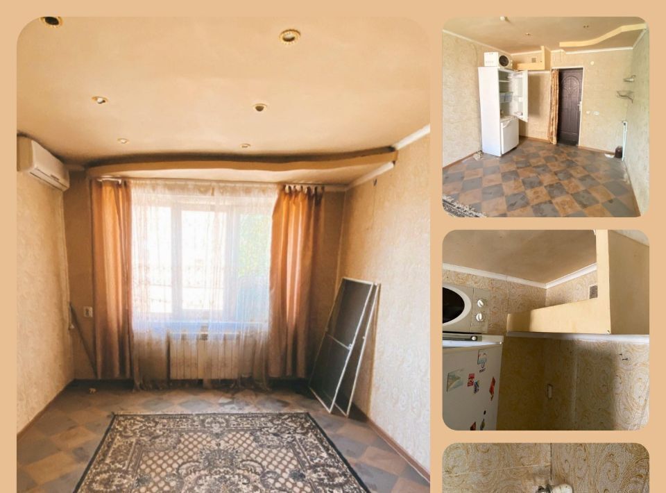 комната г Армавир ул Шоссейная 45 фото 1