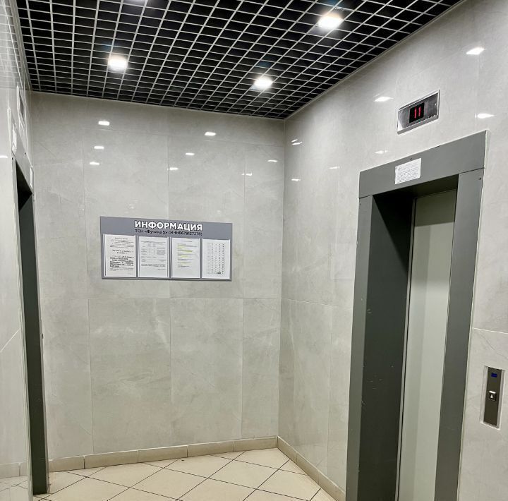 квартира г Екатеринбург Ботаническая ул Юлиуса Фучика 5 фото 18