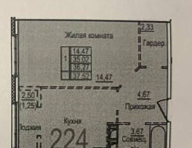 ул Сухановская 22 Бульвар Дмитрия Донского, Ленинский городской округ фото