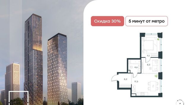 метро Народное Ополчение Левел Звенигородская жилой комплекс фото