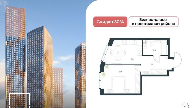 метро Мичуринский проспект ЖК Левел Мичуринский к 8 фото