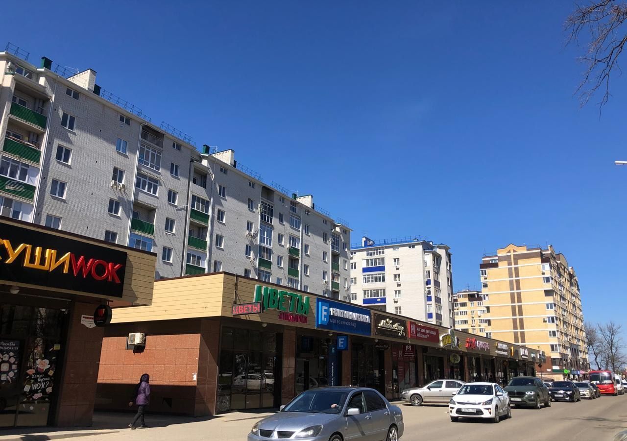 свободного назначения г Краснодар р-н Прикубанский ул Героев-Разведчиков 48с/1 фото 1