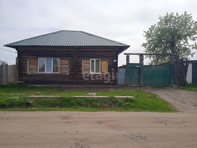 ул Овощеводов 3 Ирбит фото