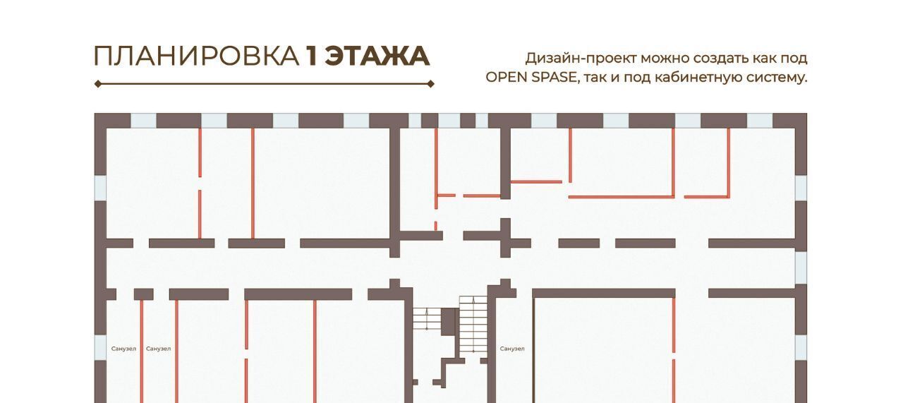 офис г Новосибирск р-н Заельцовский Заельцовская ул Калинина 57 фото 3