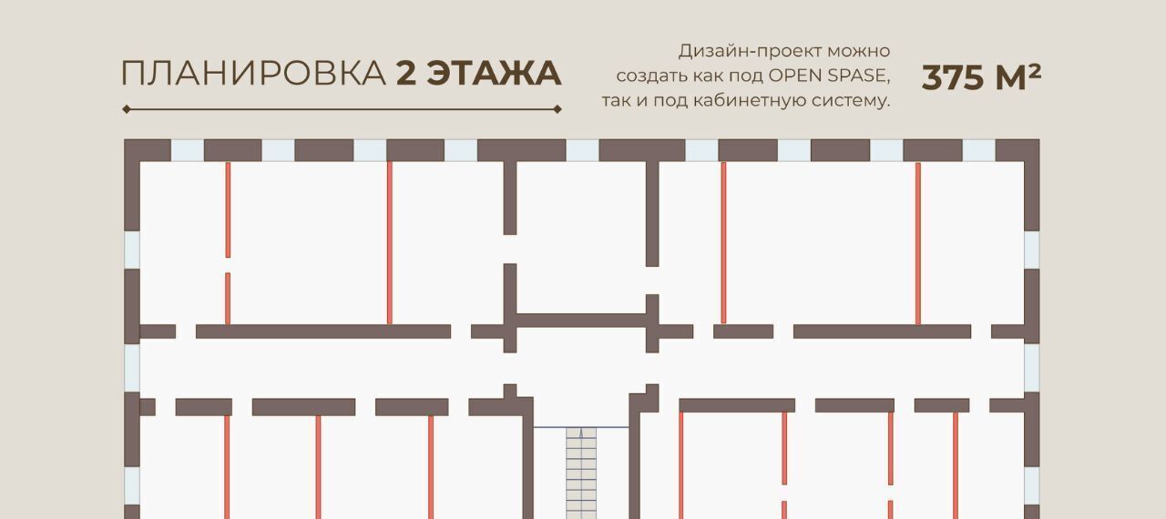 офис г Новосибирск р-н Заельцовский Заельцовская ул Калинина 57 фото 4