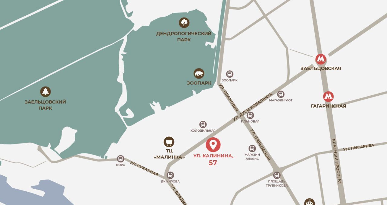 офис г Новосибирск р-н Заельцовский Заельцовская ул Калинина 57 фото 5