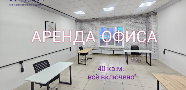 ул Кирова 74 фото