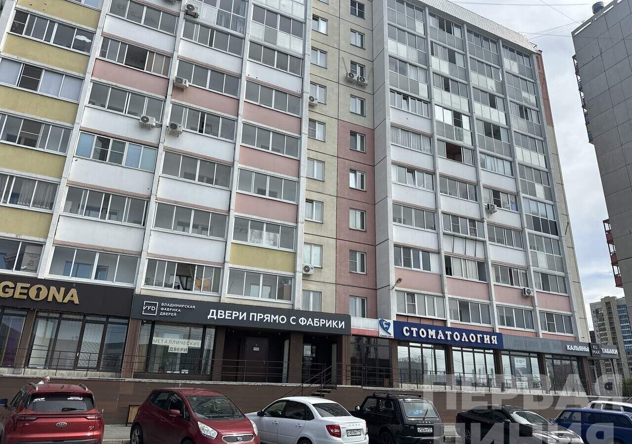 торговое помещение г Челябинск р-н Калининский ул Братьев Кашириных 131б фото 3