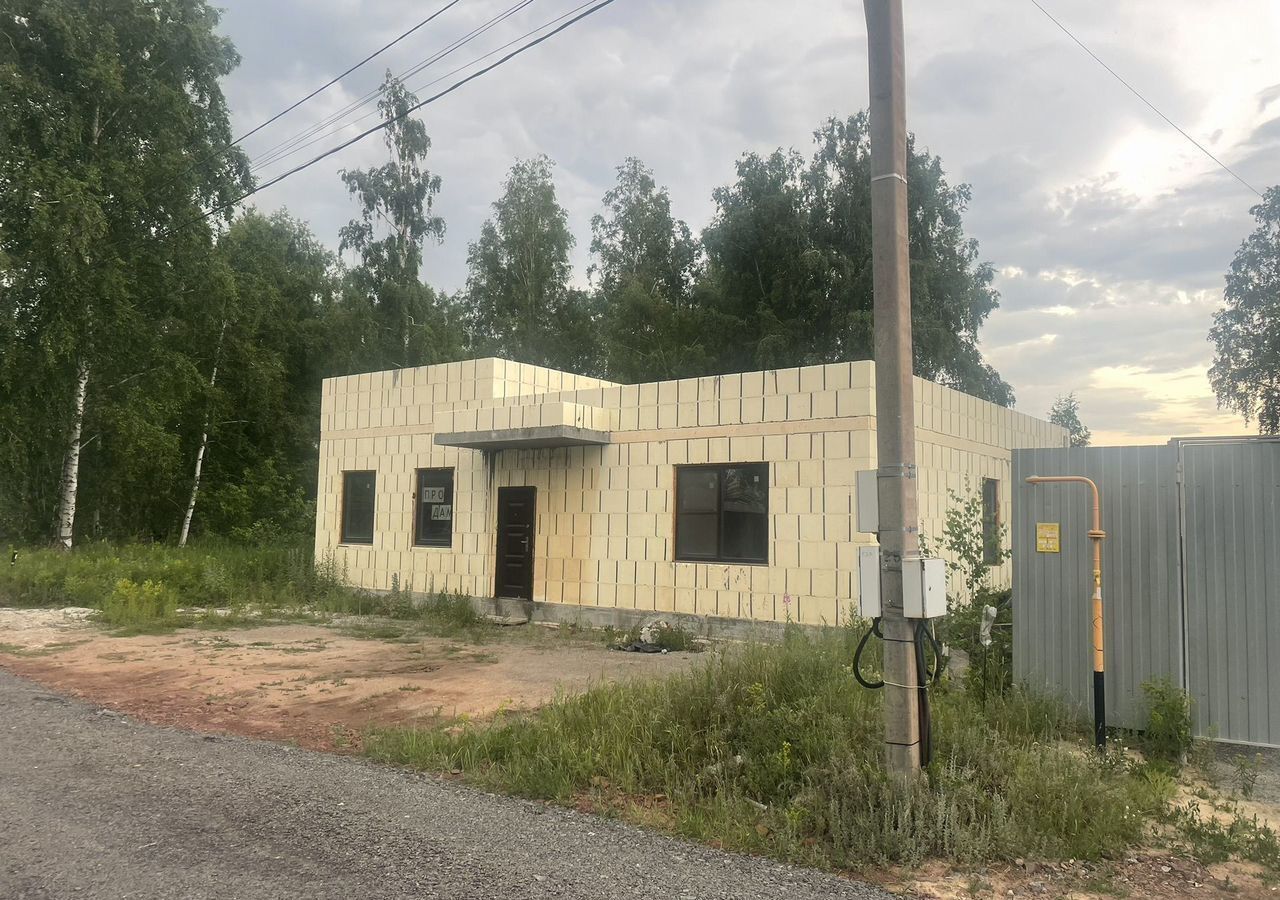 дом г Копейск ул Демидовская Копейский г. о. фото 4
