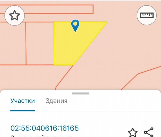 земля с Нагаево р-н Октябрьский фото