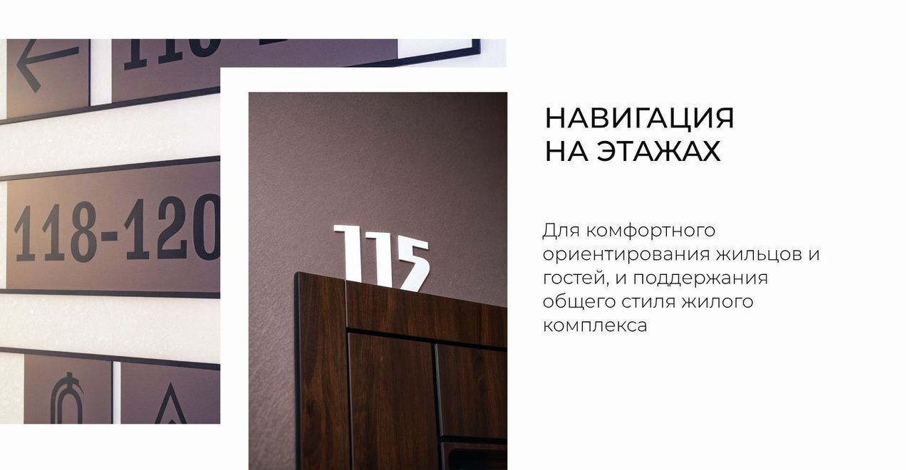 квартира г Краснодар р-н Западный ул Шоссе Нефтяников 18 корп. 3 фото 20