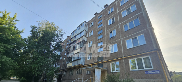 квартира ул Молодогвардейцев 23 фото