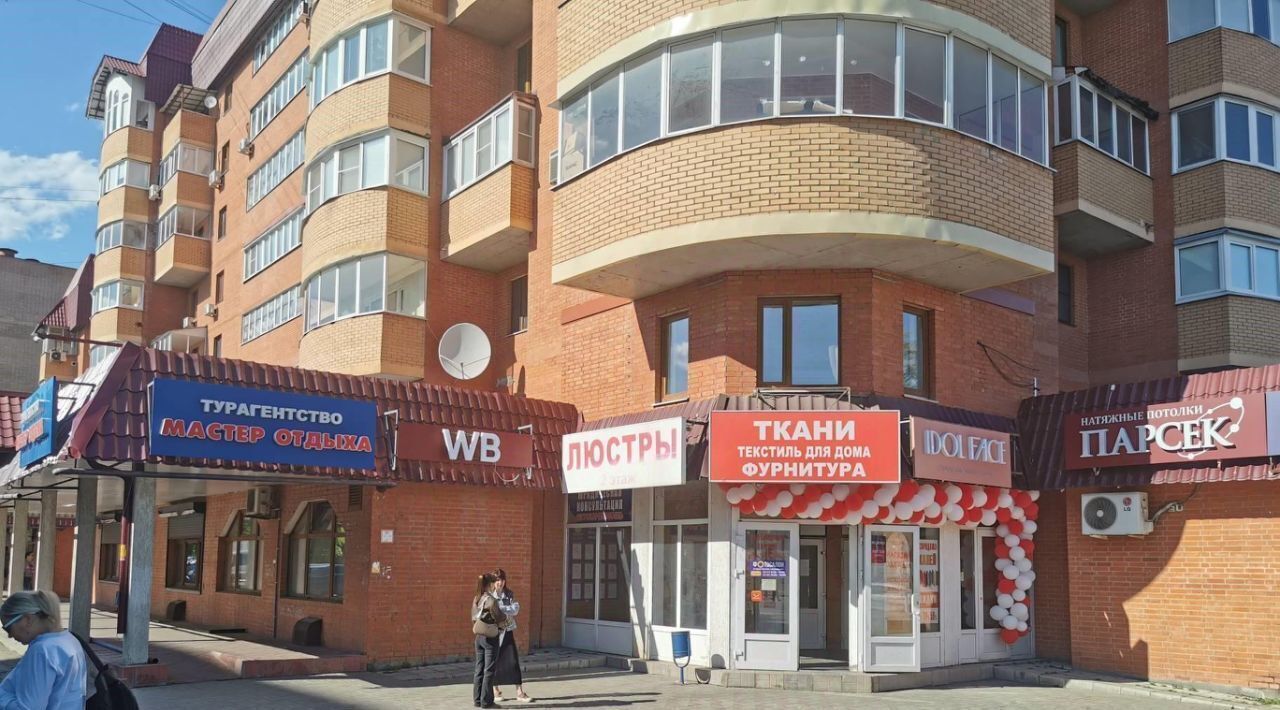 свободного назначения г Серпухов ул Ворошилова 133/16 фото 3