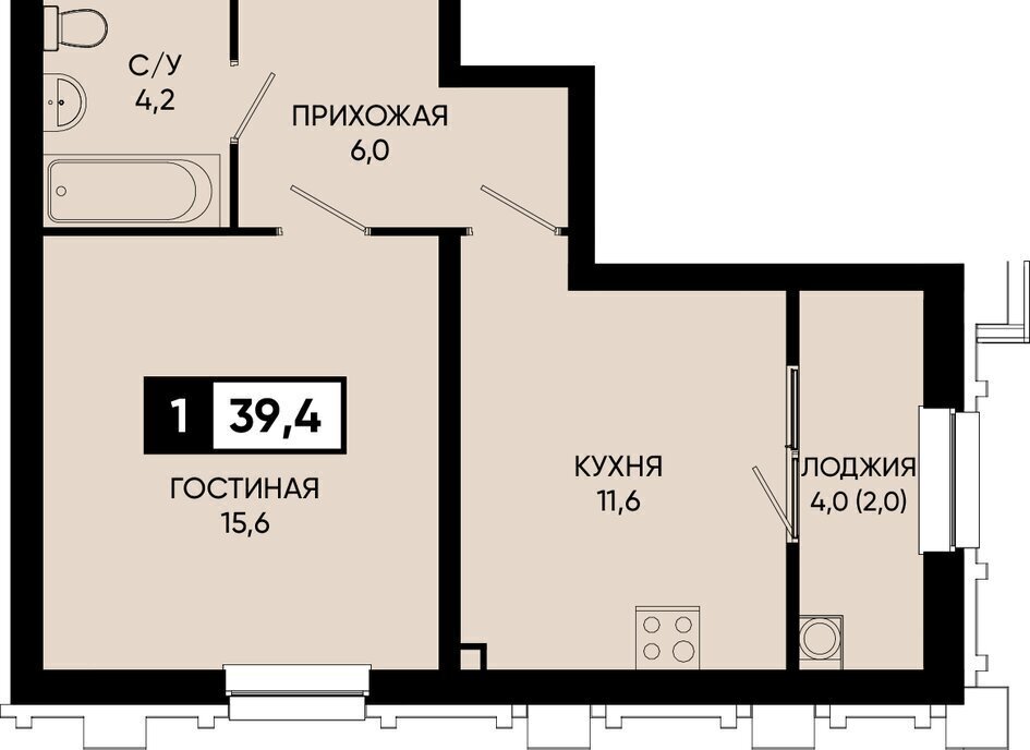 квартира г Кисловодск п Аликоновка ЖК Моне. Дом у озера фото 1