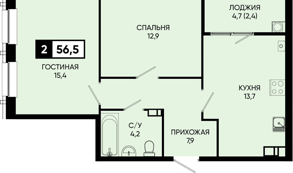 квартира г Кисловодск п Аликоновка ЖК Моне. Дом у озера фото 1