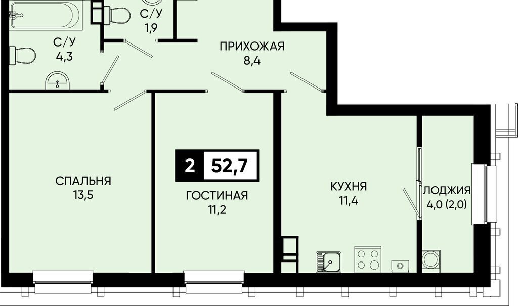 квартира г Кисловодск п Аликоновка фото 1