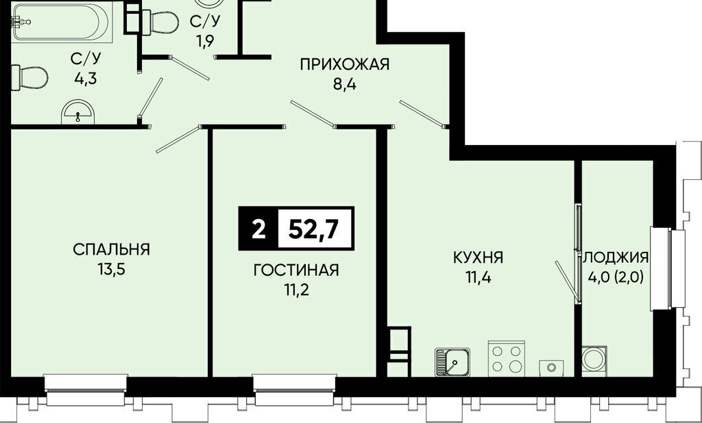 квартира г Кисловодск п Аликоновка фото 1