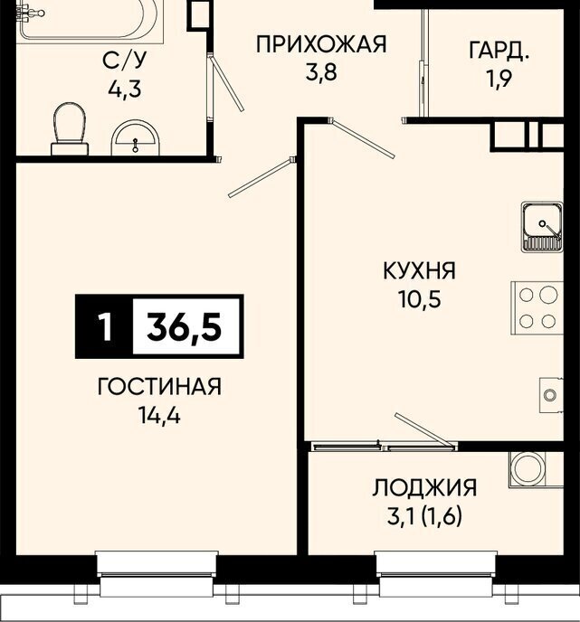 квартира г Кисловодск п Аликоновка фото 1