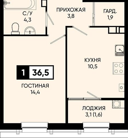 квартира п Аликоновка фото