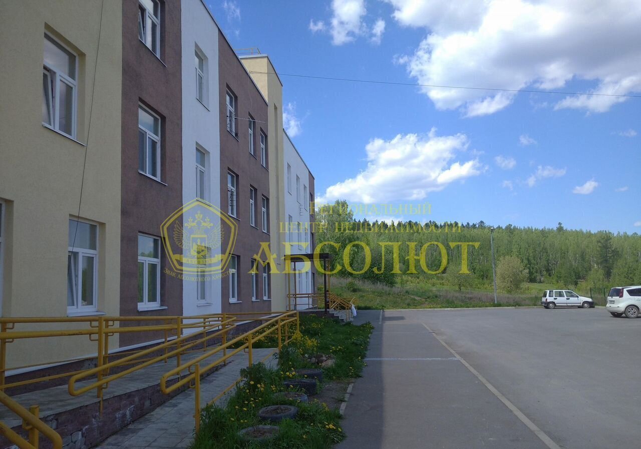 квартира г Дегтярск ул Фурманова 39 фото 3