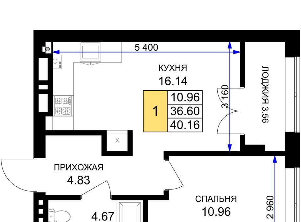 квартира р-н Гурьевский г Гурьевск ЖК «Включи» фото 1
