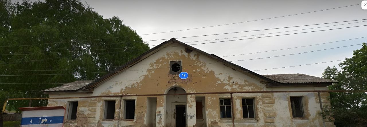 свободного назначения г Усть-Катав п Малый Бердяш ул Центральная 17 Усть-Катавский городской округ фото 1