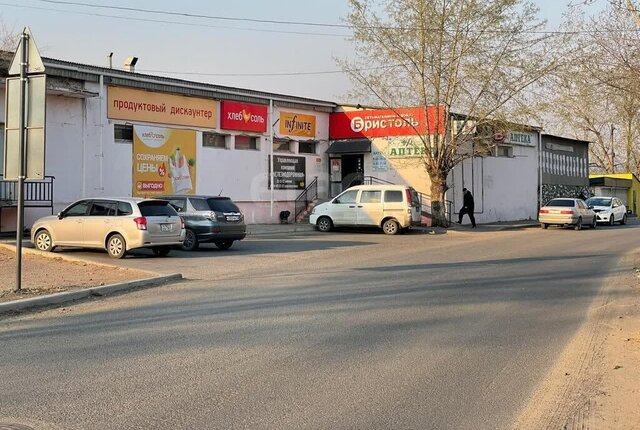 офис ул Пригородная 2 фото