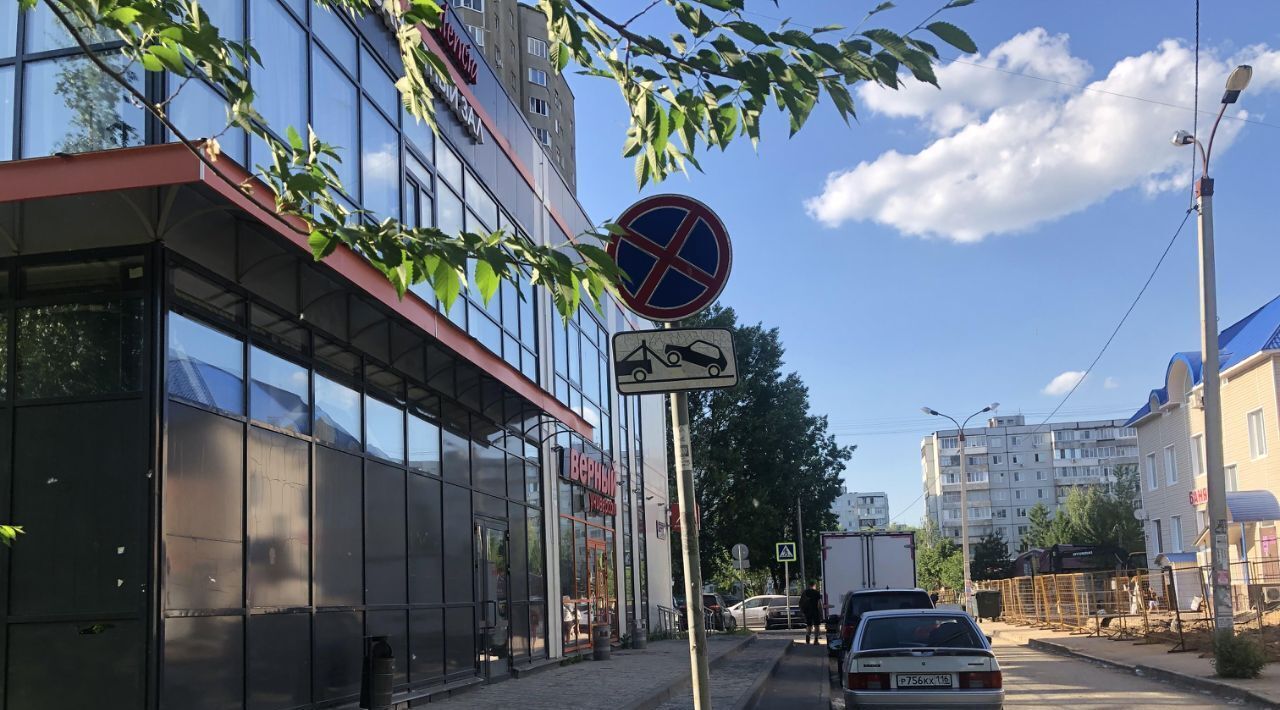 свободного назначения г Казань Яшьлек ул Адоратского 39д фото 4