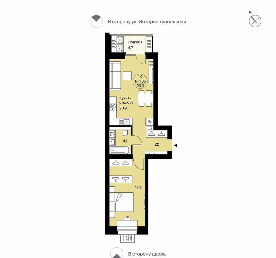 квартира г Сыктывкар ул Интернациональная 200 фото 1