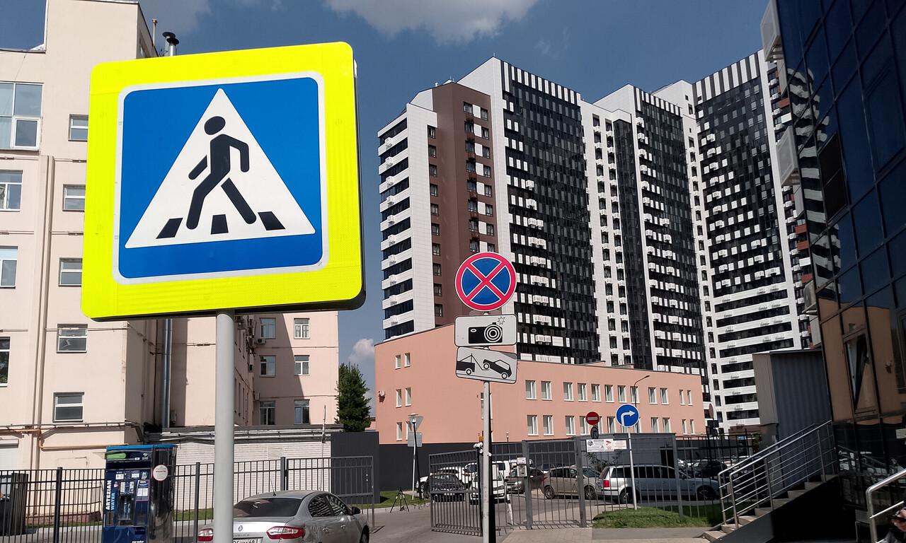 квартира г Воронеж р-н Ленинский ул Станкевича 45/1 фото 24