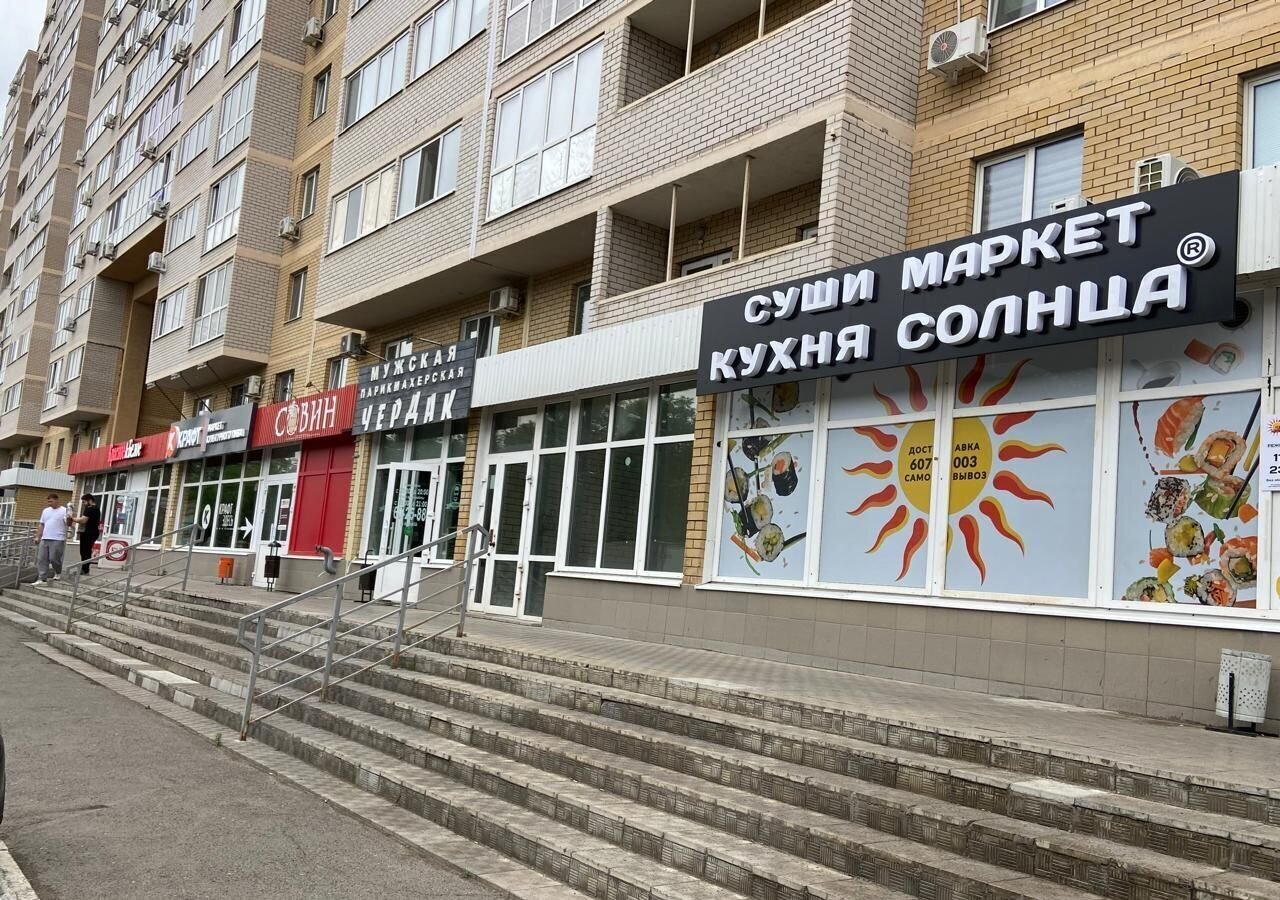 квартира г Оренбург р-н Промышленный ул Пролетарская 288б фото 37