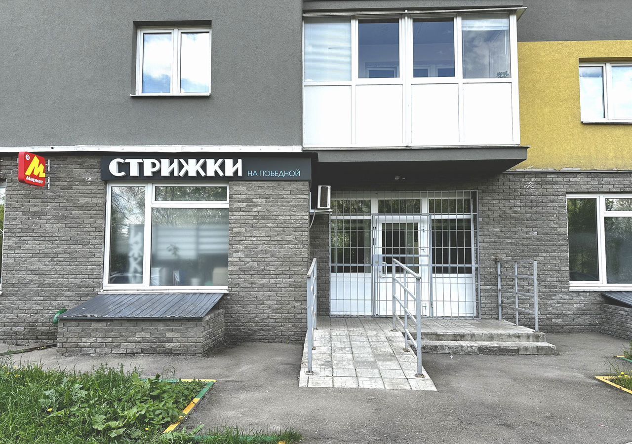торговое помещение г Нижний Новгород р-н Сормовский ул Победная 16 фото 1