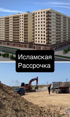 ул Сурмина 3 фото