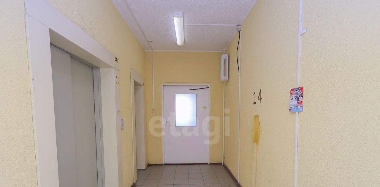 квартира г Оренбург р-н Ленинский ул Мира 3/1 фото 26