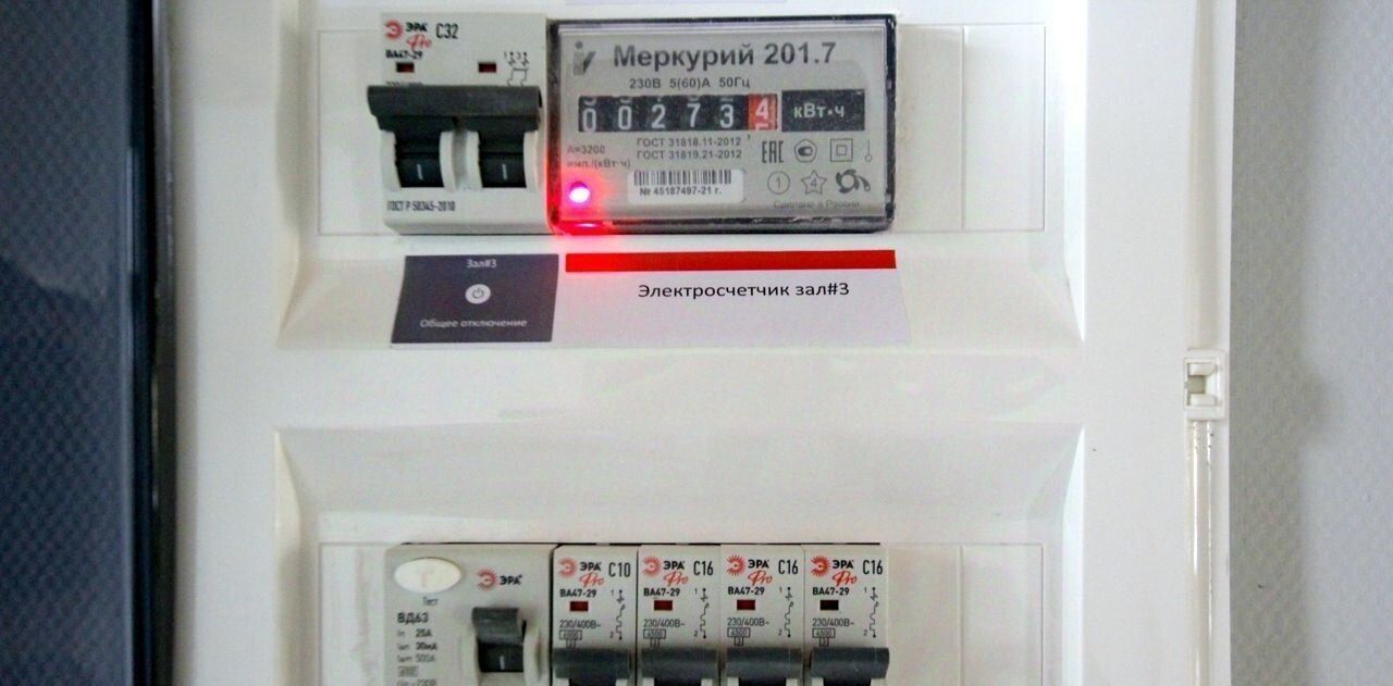 свободного назначения г Саратов р-н Волжский проезд 1-й Усть-Курдюмский 10 фото 17