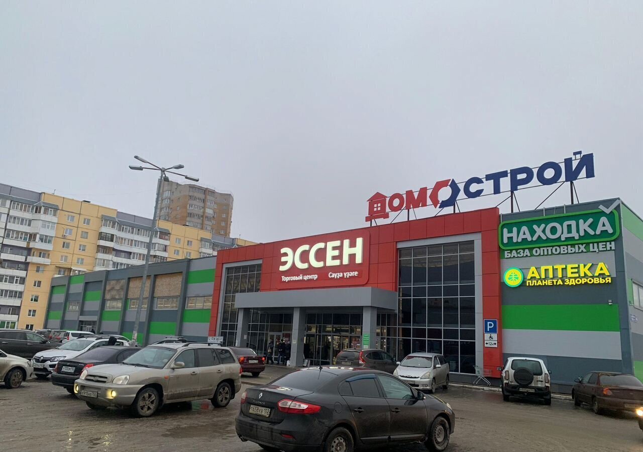 офис г Нефтекамск ул Ленина 45б фото 1