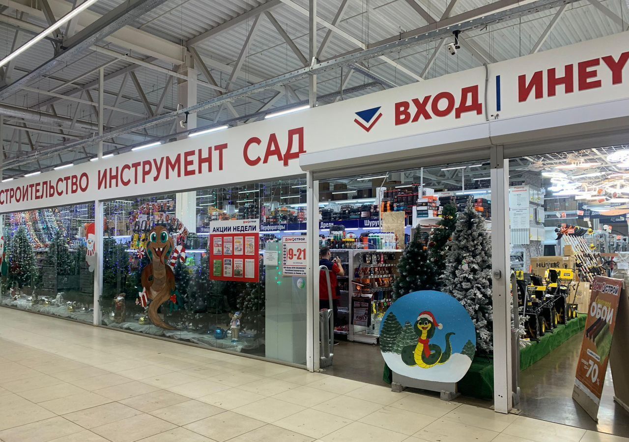 офис г Нефтекамск ул Ленина 45б фото 3