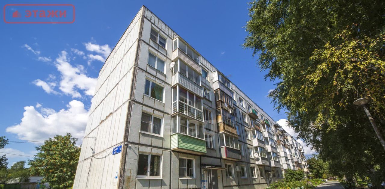 квартира г Петрозаводск ш Соломенское 9б фото 2