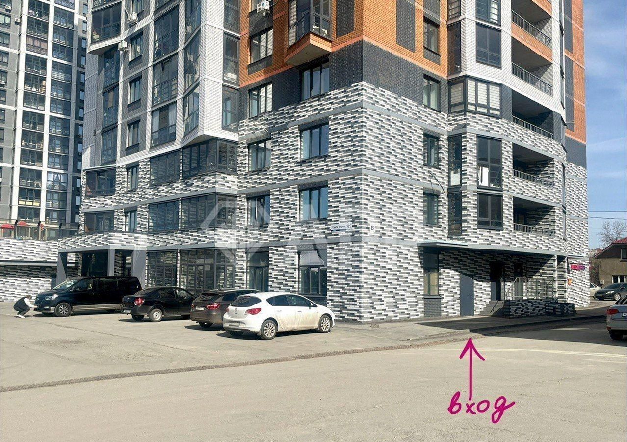 офис г Ижевск р-н Первомайский ул Карла Маркса 120к/1 фото 4