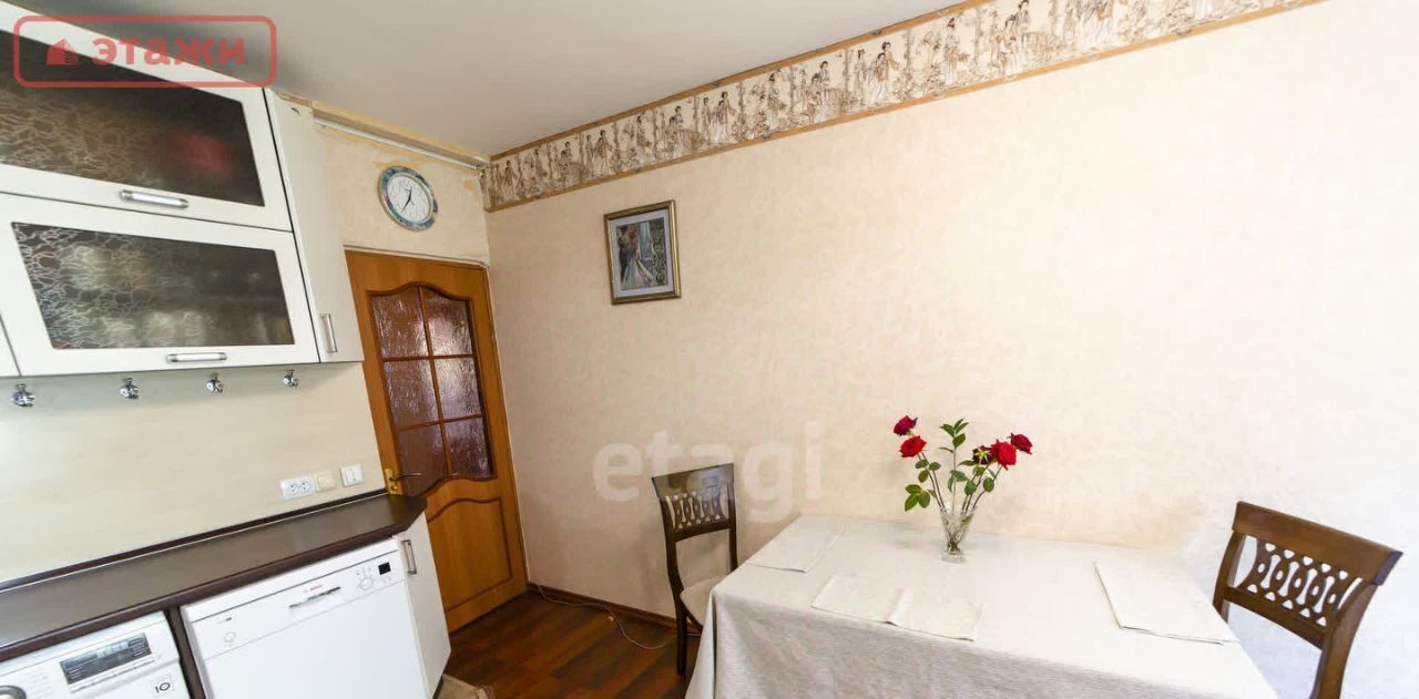 квартира г Петрозаводск ш Соломенское 9б фото 30
