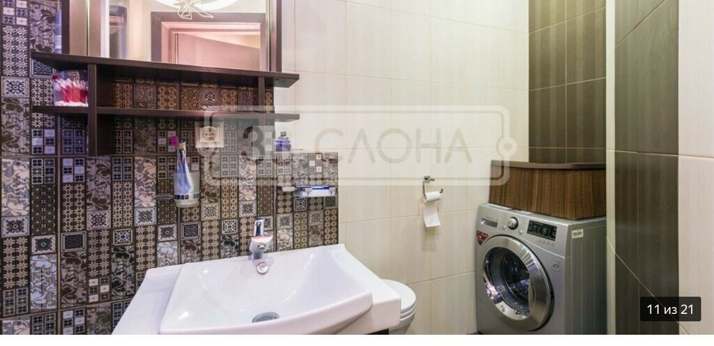 квартира г Одинцово ул Кутузовская 74б микрорайон «Новая Трёхгорка» Сколково фото 18