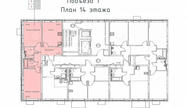 дом 229ак/1 Новоподрезково, Московская область фото