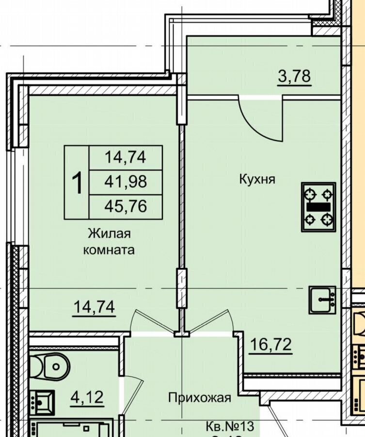 квартира г Курск р-н Железнодорожный ул Усадебная 2а фото 4