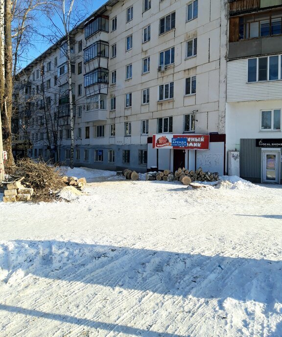 свободного назначения г Чайковский ул Вокзальная 65 фото 2