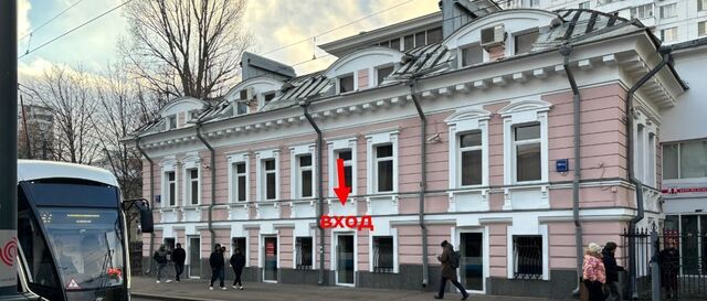 метро Бауманская ул Бауманская 58/25с 1 фото